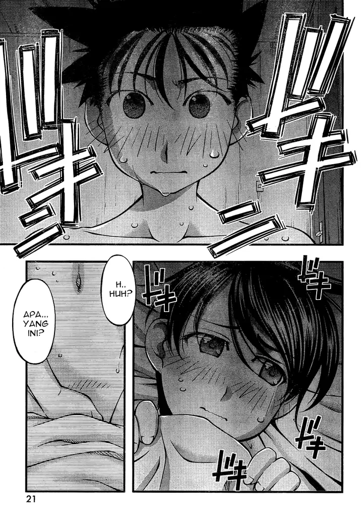 image-komik-umi-no-misaki-chapter-85-5/24
