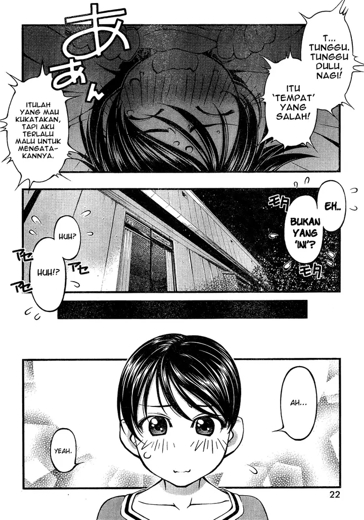 image-komik-umi-no-misaki-chapter-85-6/24
