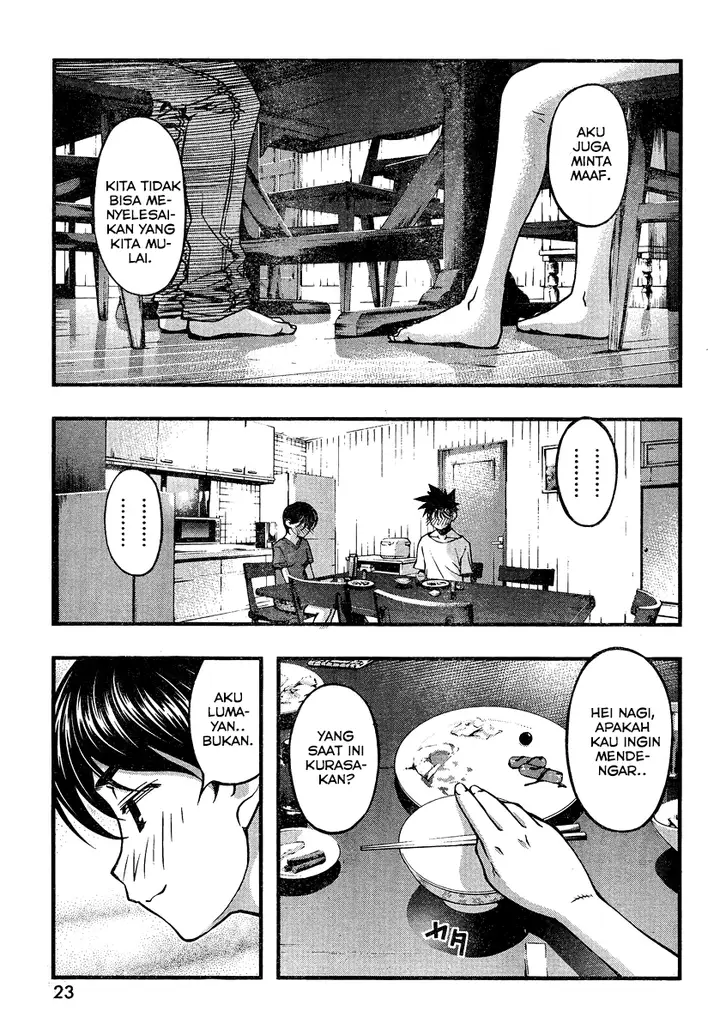 image-komik-umi-no-misaki-chapter-85-7/24