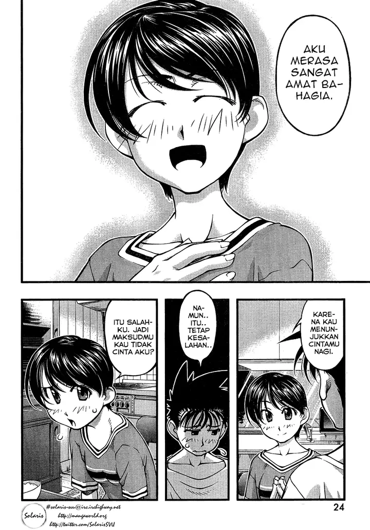 image-komik-umi-no-misaki-chapter-85-8/24
