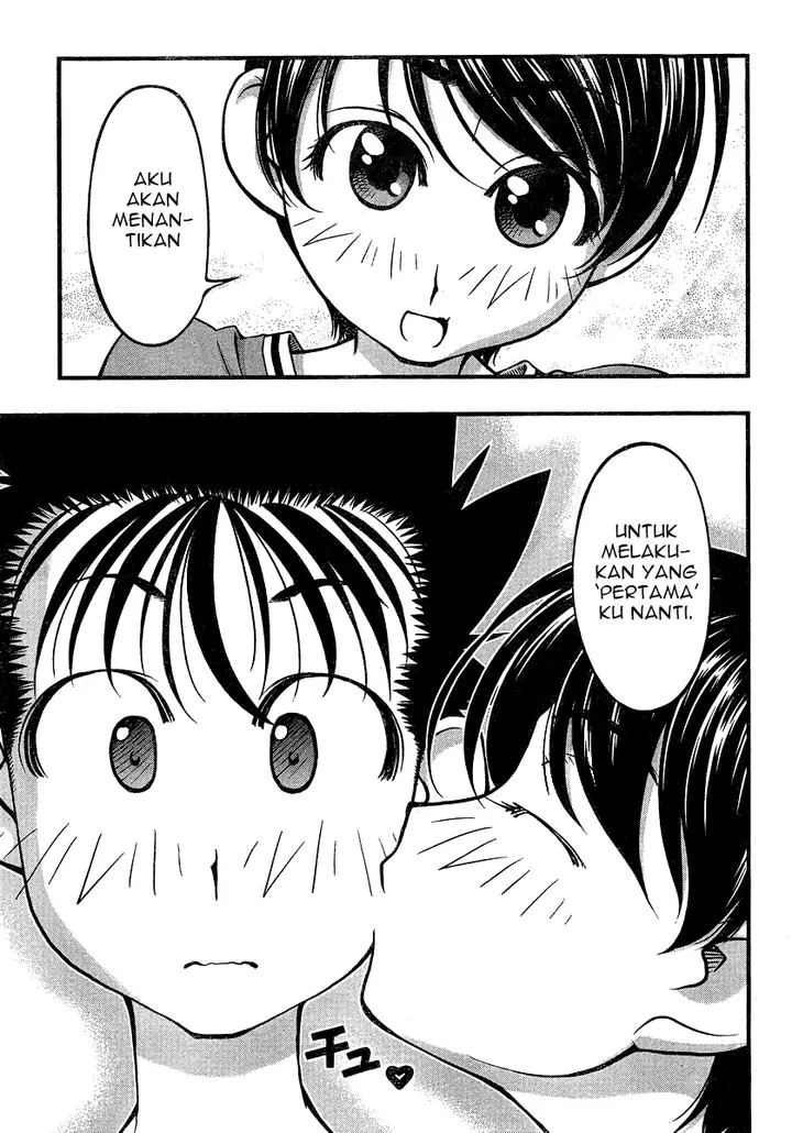 image-komik-umi-no-misaki-chapter-85-11/24