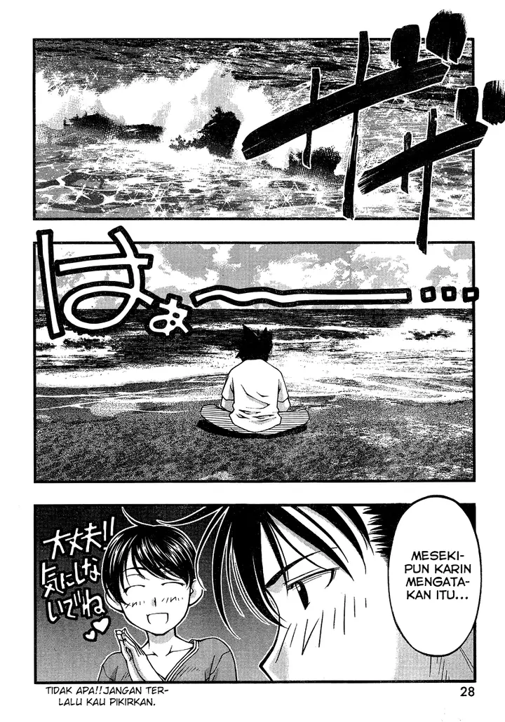 image-komik-umi-no-misaki-chapter-85-12/24