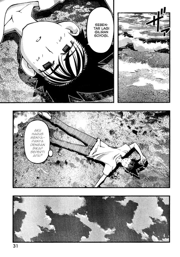 image-komik-umi-no-misaki-chapter-85-15/24