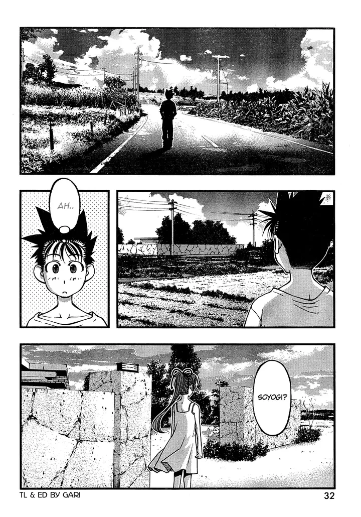 image-komik-umi-no-misaki-chapter-85-16/24