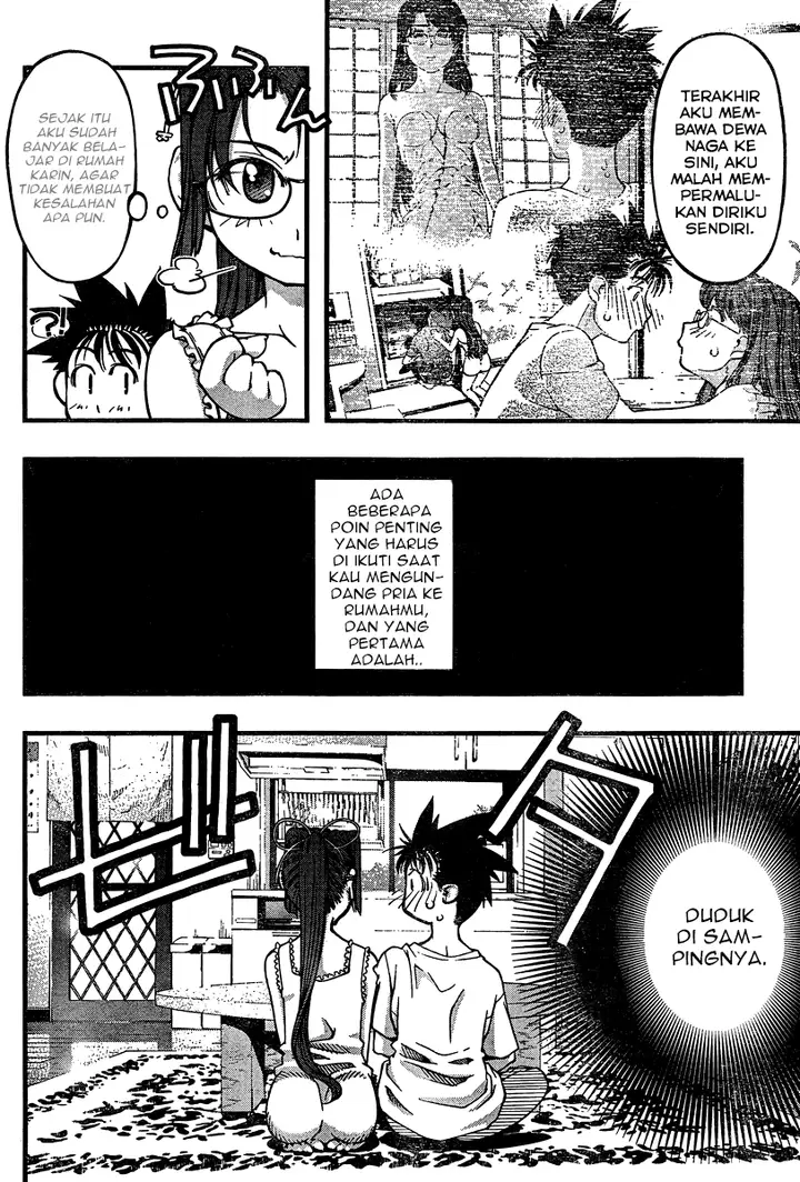 image-komik-umi-no-misaki-chapter-86-4/21