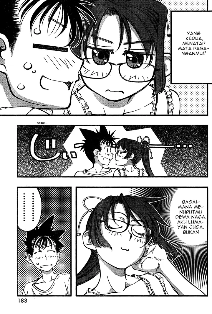 image-komik-umi-no-misaki-chapter-86-5/21