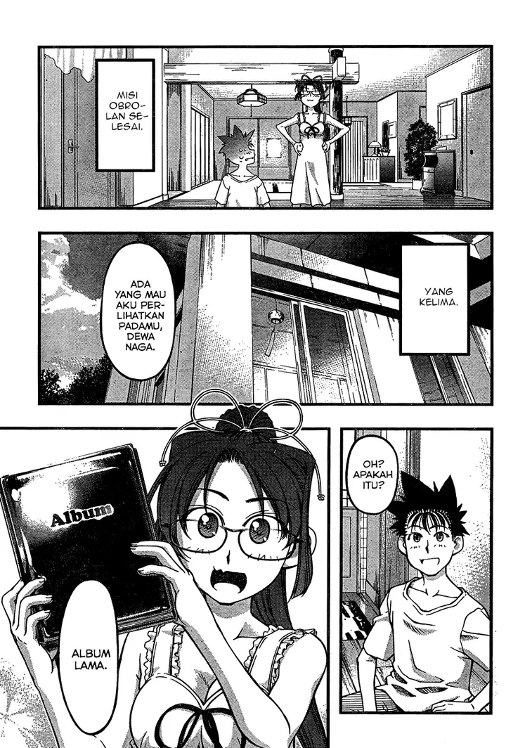 image-komik-umi-no-misaki-chapter-86-9/21