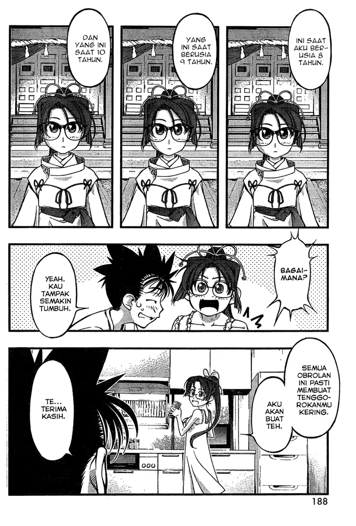 image-komik-umi-no-misaki-chapter-86-10/21