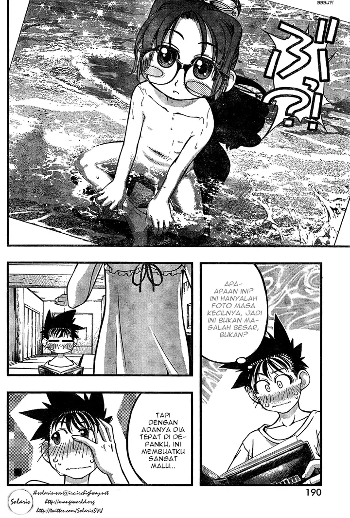 image-komik-umi-no-misaki-chapter-86-12/21