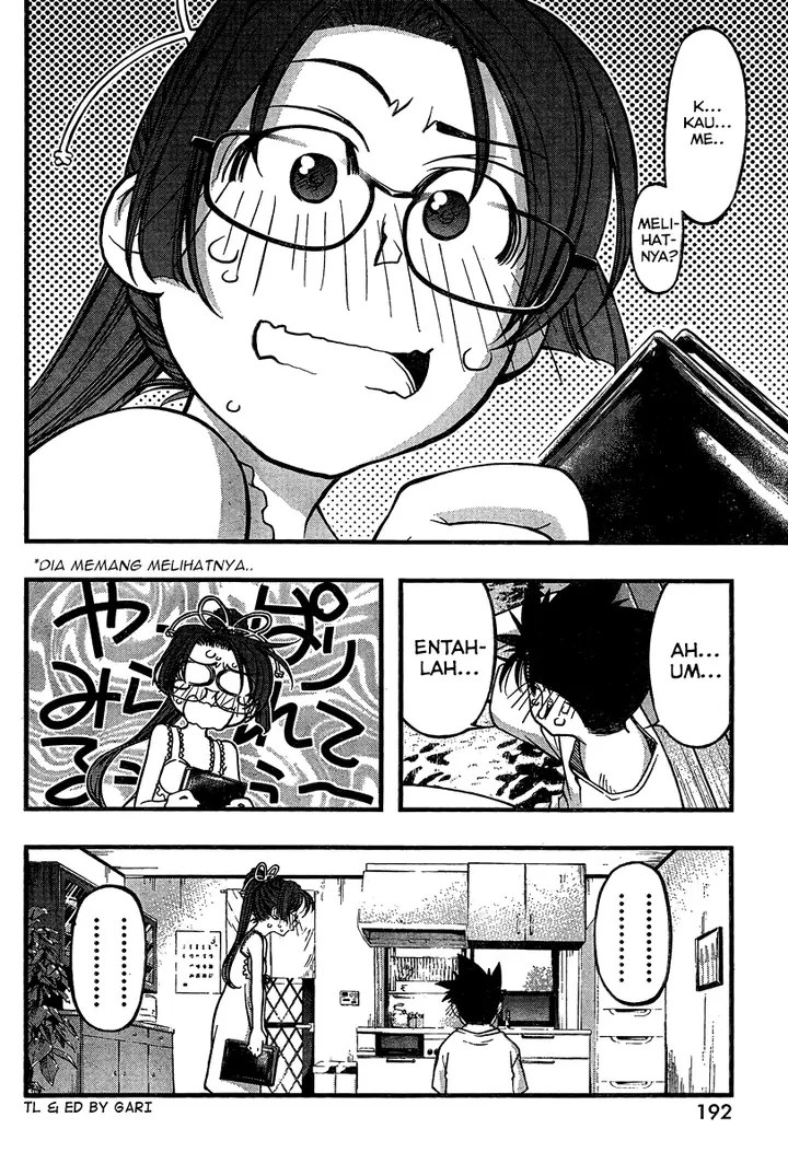 image-komik-umi-no-misaki-chapter-86-14/21