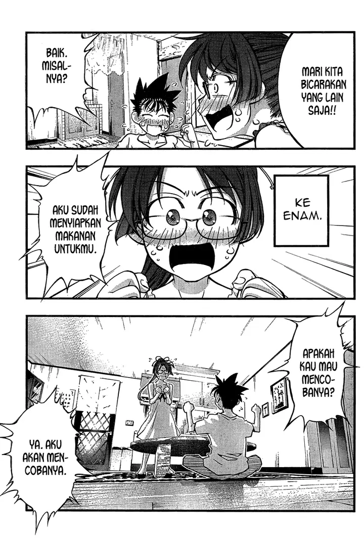 image-komik-umi-no-misaki-chapter-86-15/21