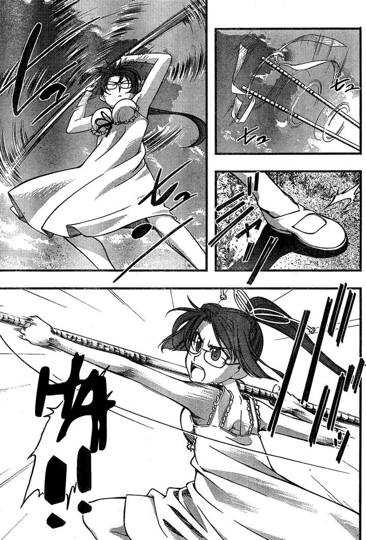 image-komik-umi-no-misaki-chapter-87-7/21