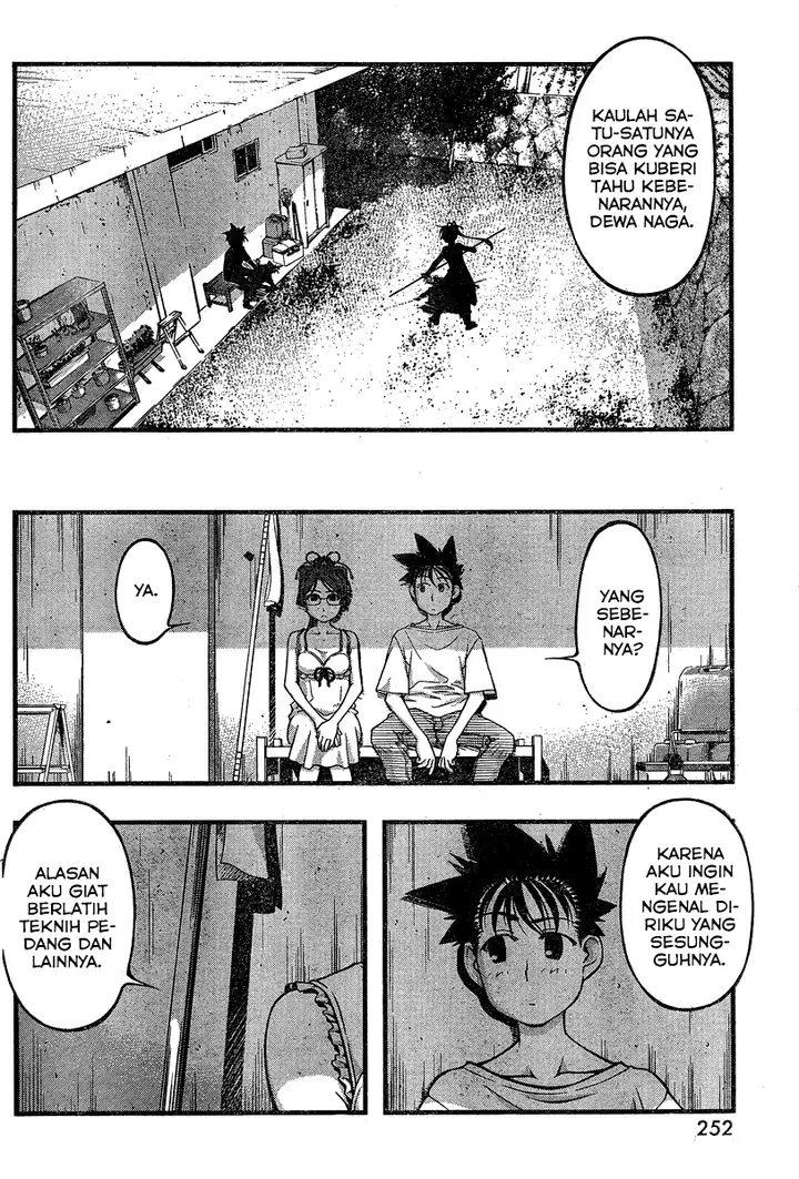 image-komik-umi-no-misaki-chapter-87-8/21