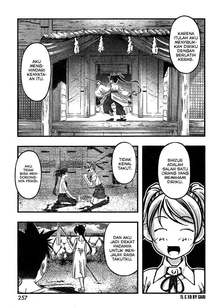 image-komik-umi-no-misaki-chapter-87-13/21