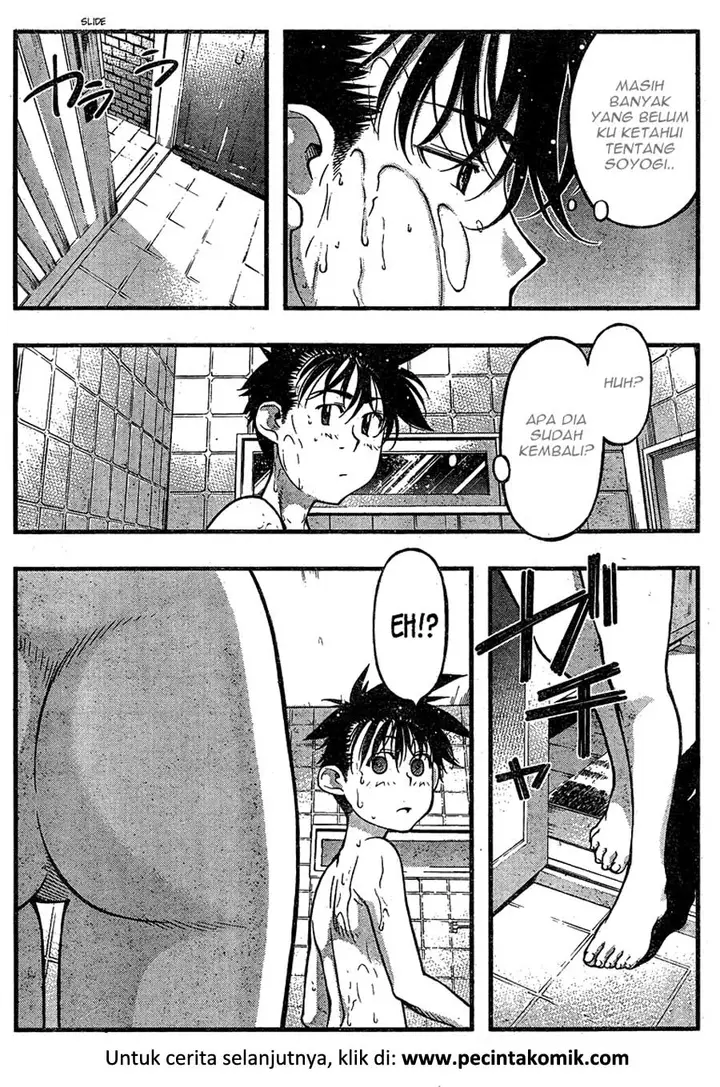 image-komik-umi-no-misaki-chapter-87-20/21