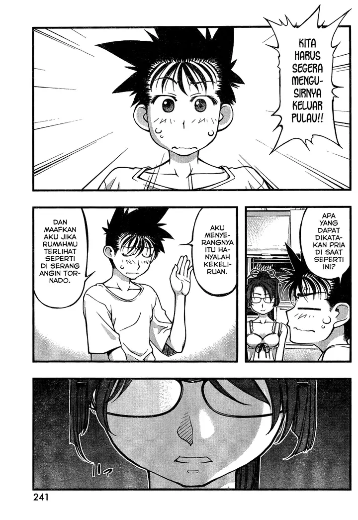 image-komik-umi-no-misaki-chapter-88-13/21