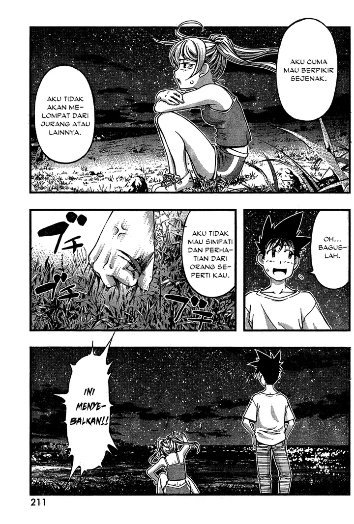 image-komik-umi-no-misaki-chapter-89-15/21