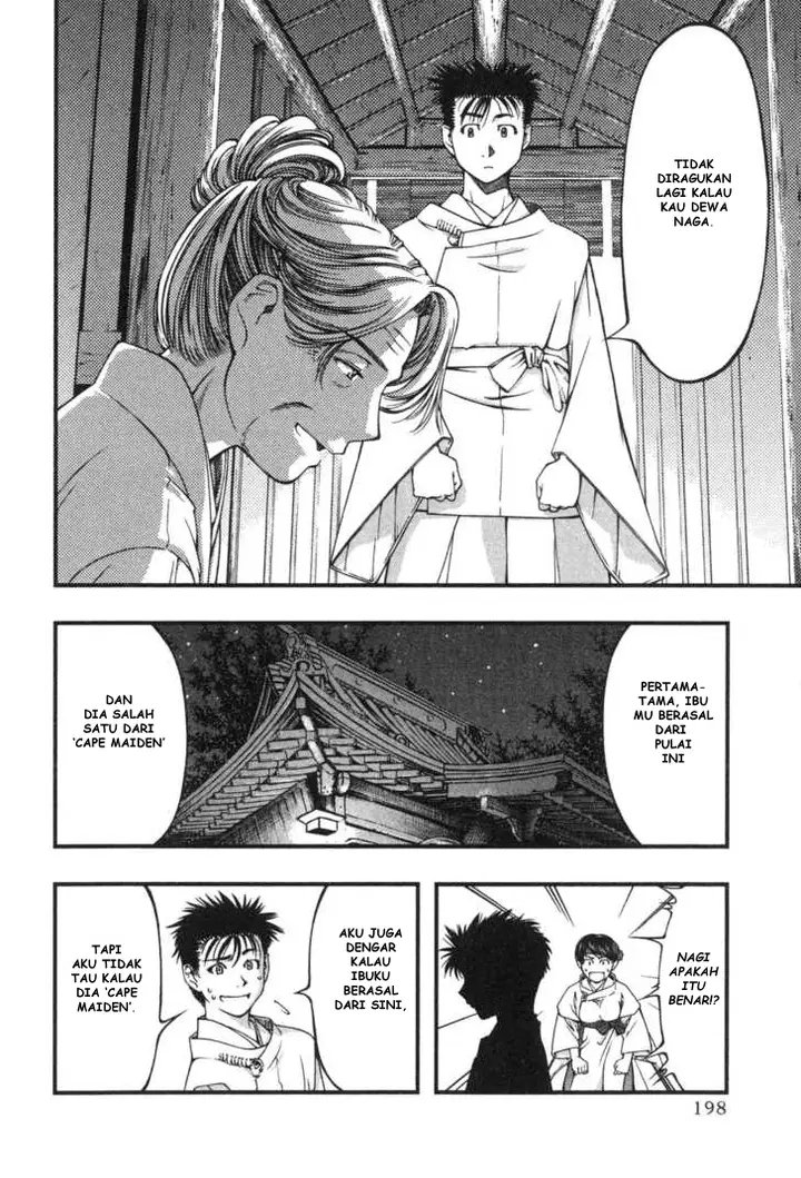 image-komik-umi-no-misaki-chapter-9-5/20