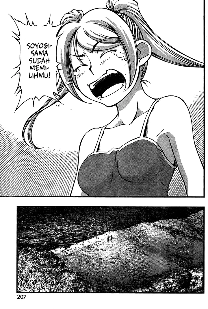 image-komik-umi-no-misaki-chapter-90-7/22