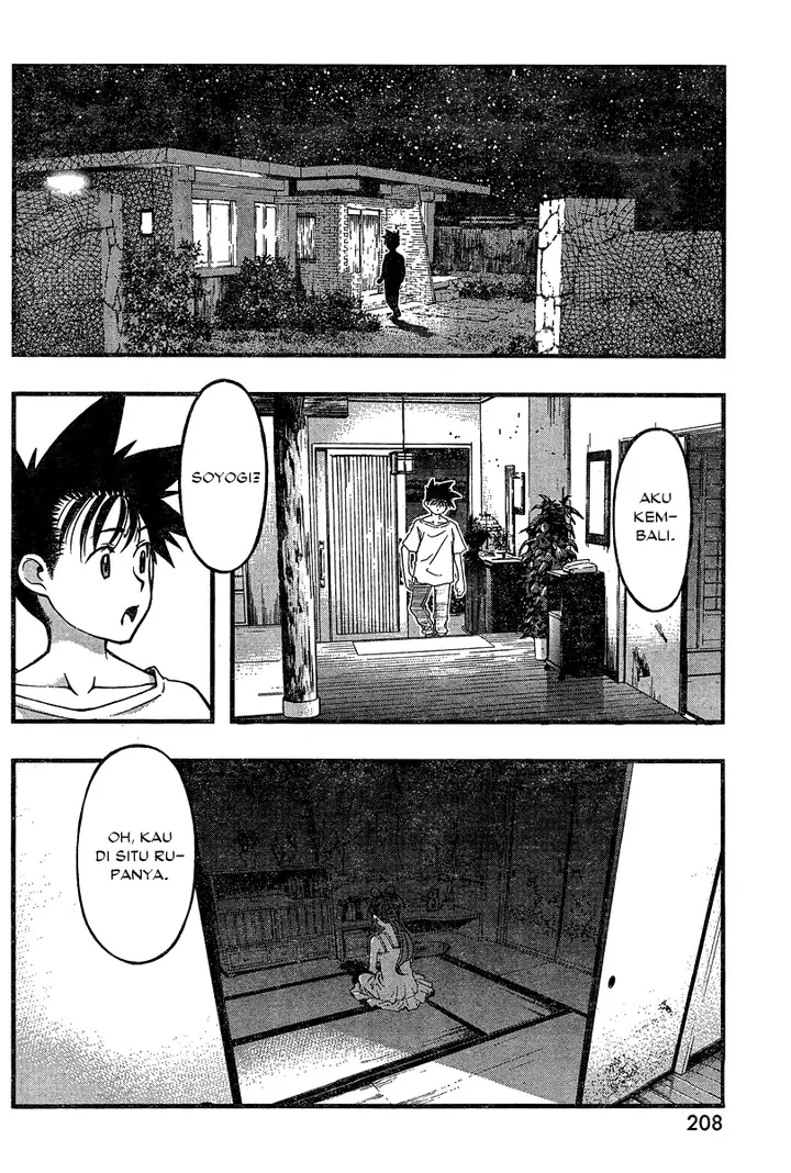 image-komik-umi-no-misaki-chapter-90-8/22