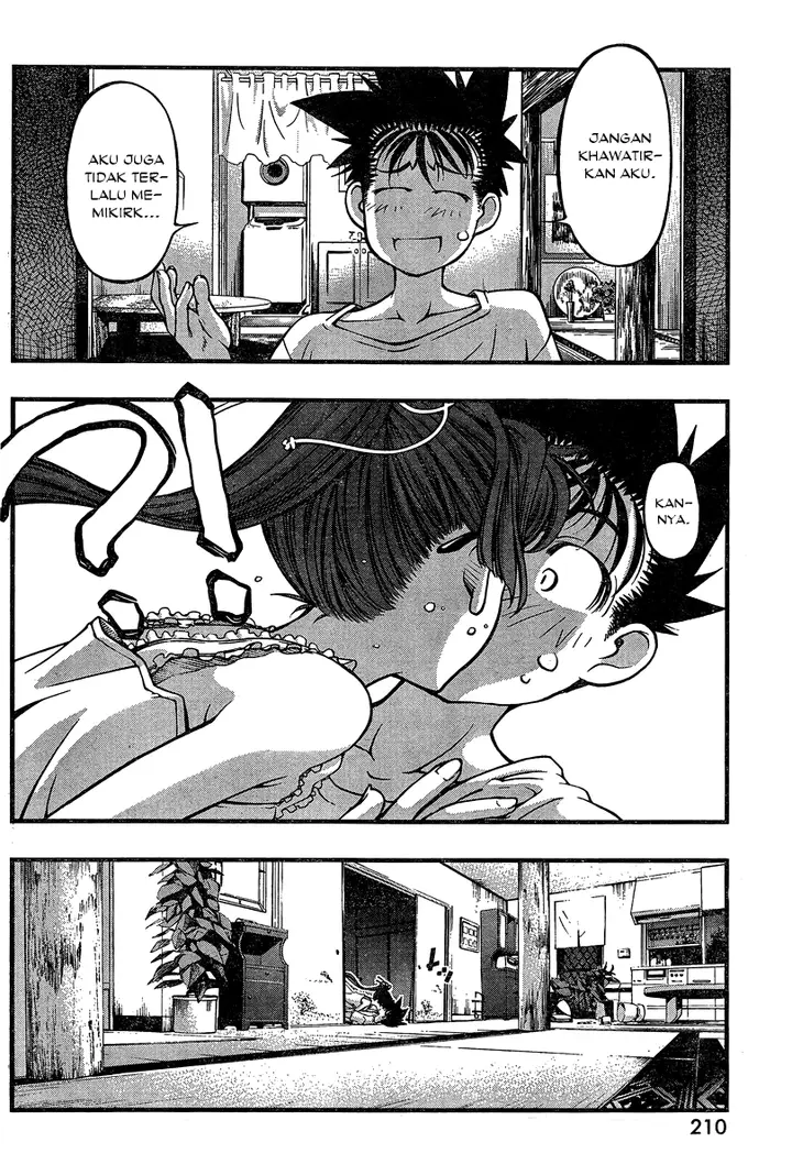 image-komik-umi-no-misaki-chapter-90-10/22