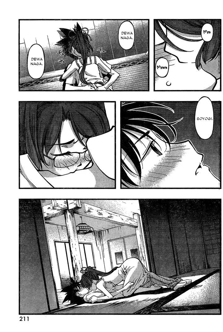 image-komik-umi-no-misaki-chapter-90-11/22