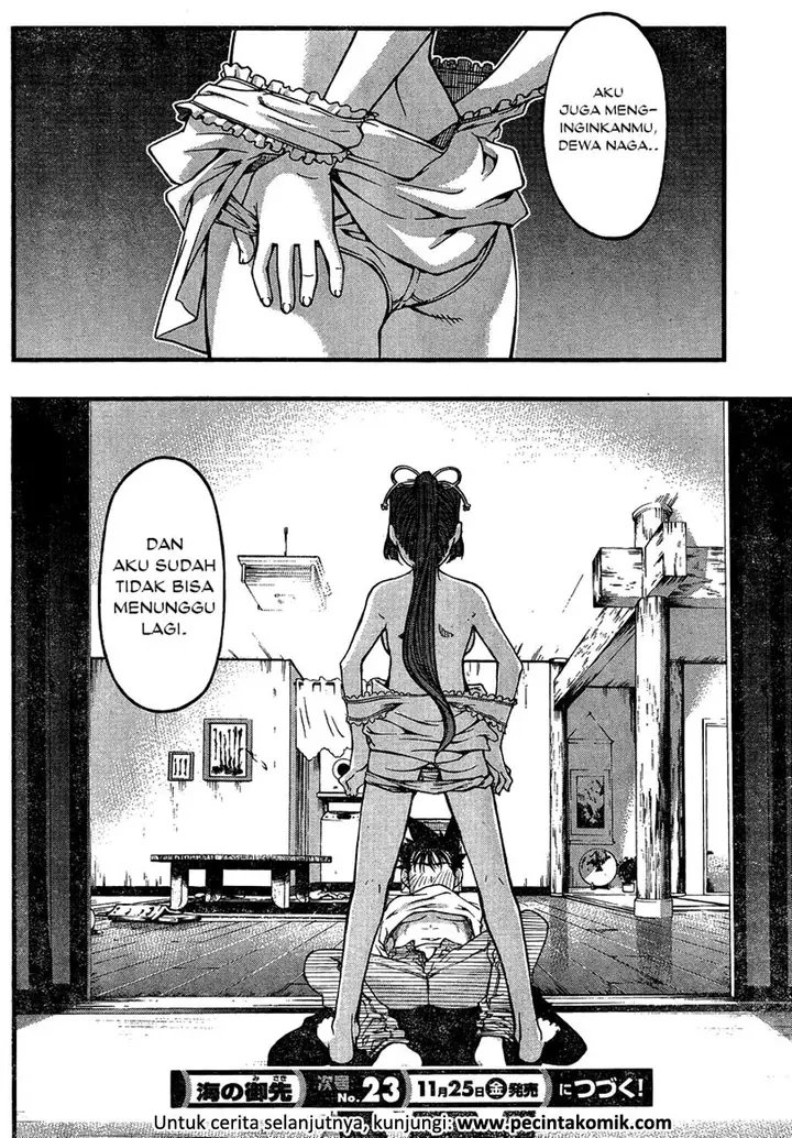 image-komik-umi-no-misaki-chapter-90-20/22