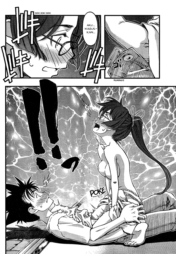 image-komik-umi-no-misaki-chapter-91-4/21