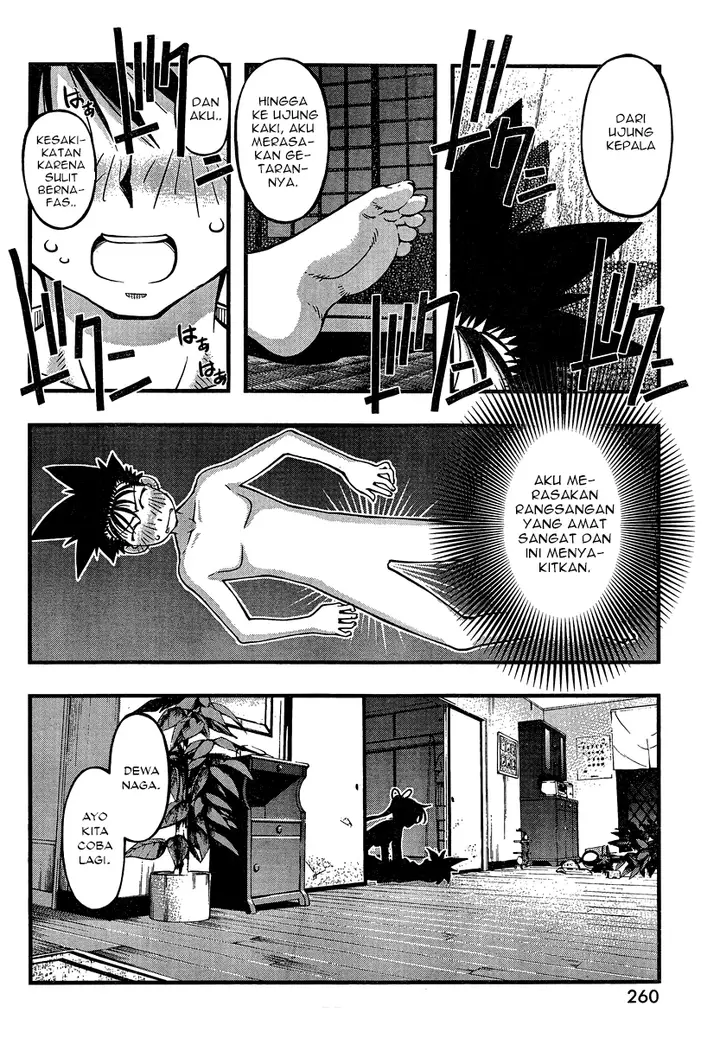 image-komik-umi-no-misaki-chapter-91-6/21