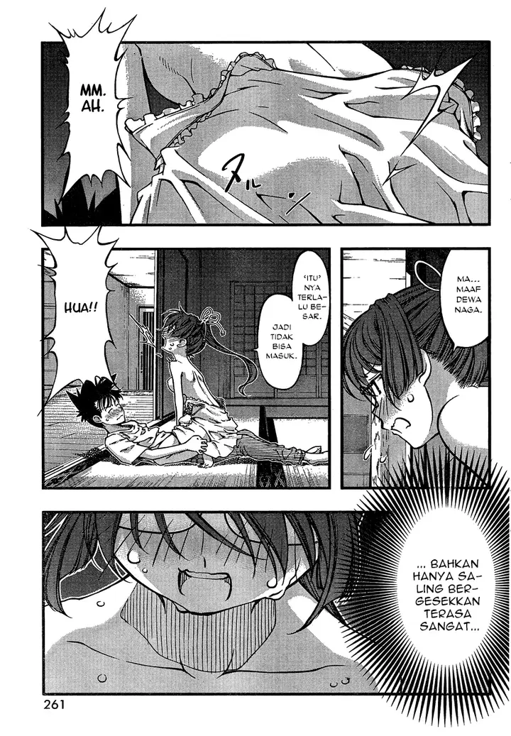 image-komik-umi-no-misaki-chapter-91-7/21