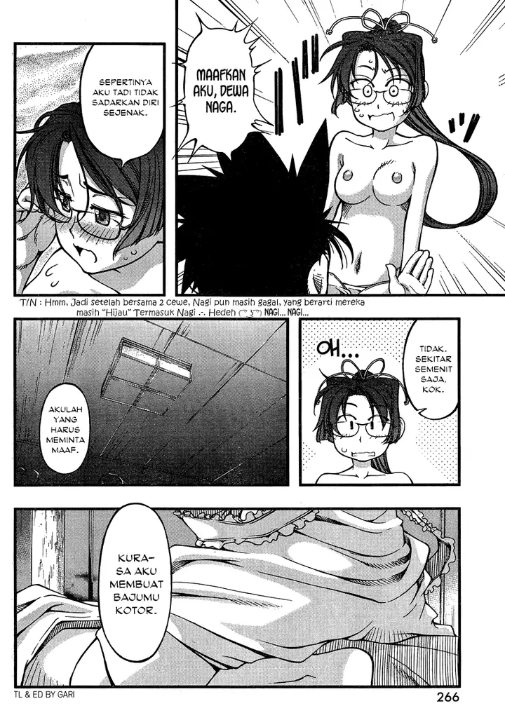 image-komik-umi-no-misaki-chapter-91-12/21