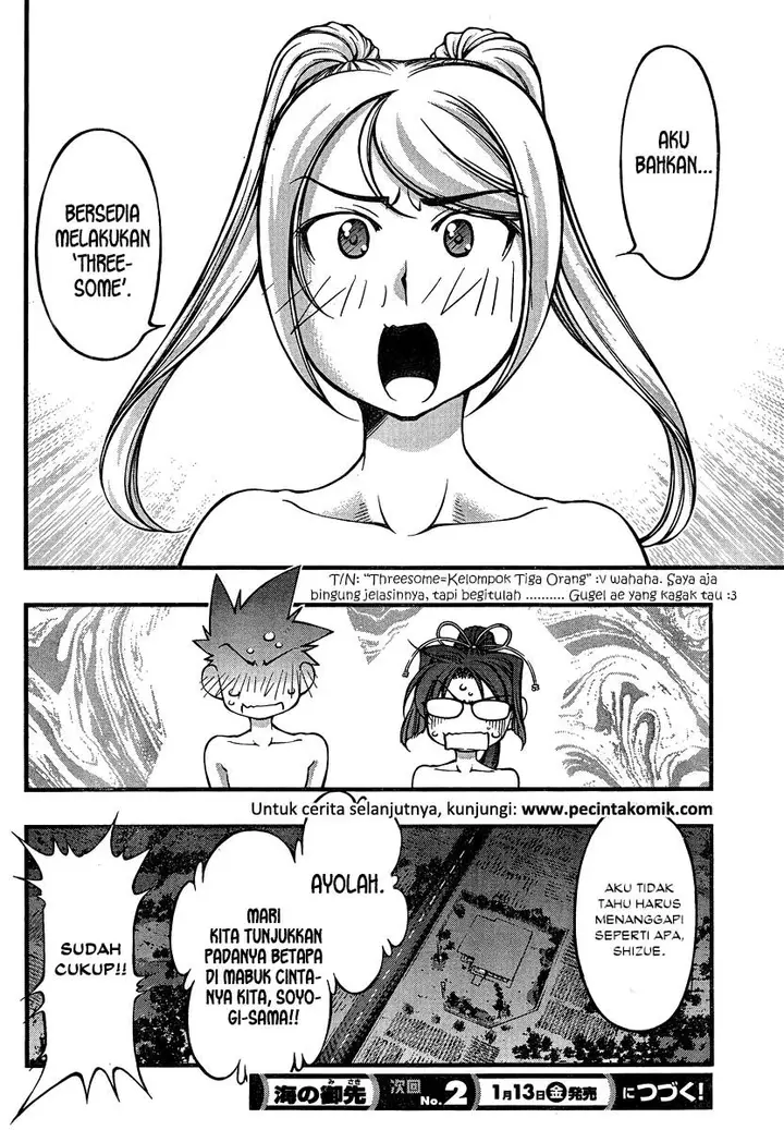 image-komik-umi-no-misaki-chapter-91-20/21