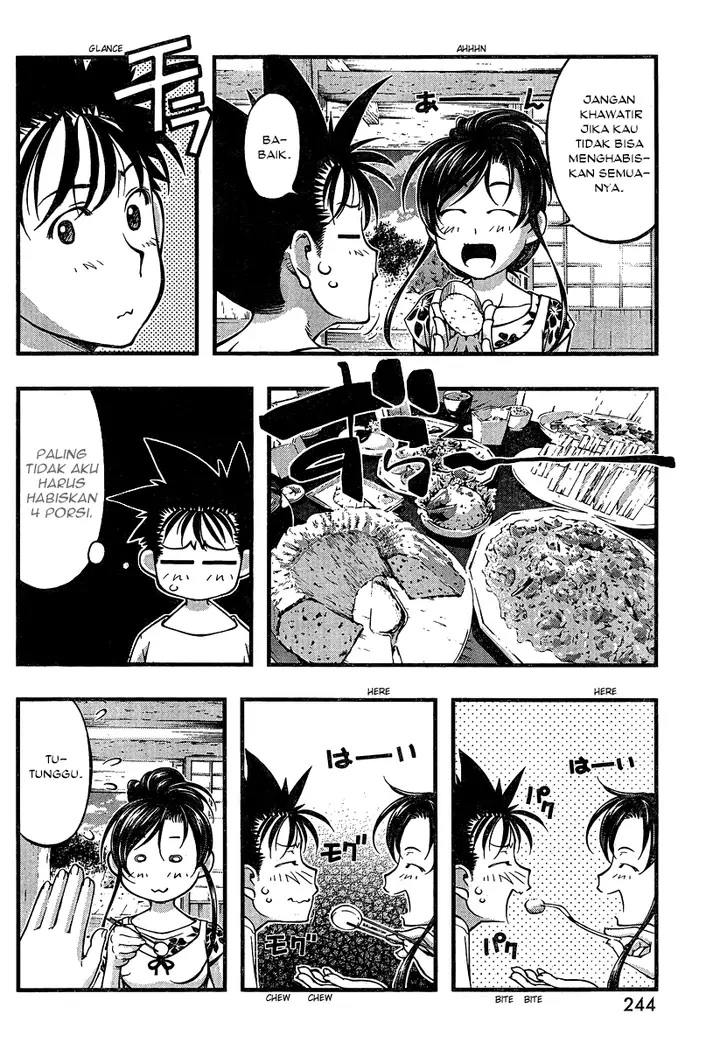 image-komik-umi-no-misaki-chapter-92-8/21