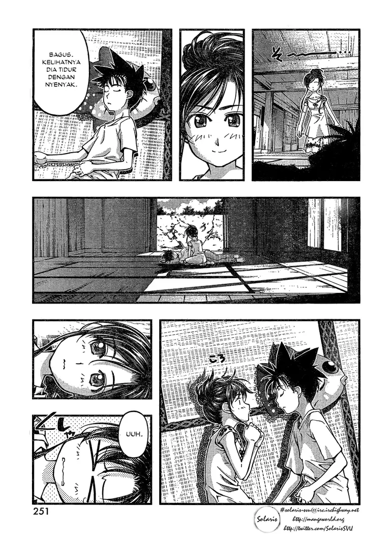 image-komik-umi-no-misaki-chapter-92-15/21