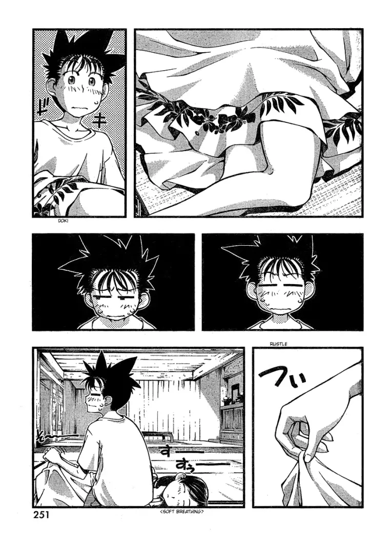 image-komik-umi-no-misaki-chapter-93-3/20