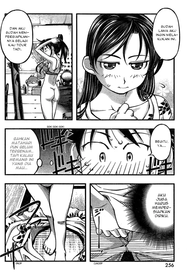 image-komik-umi-no-misaki-chapter-93-8/20