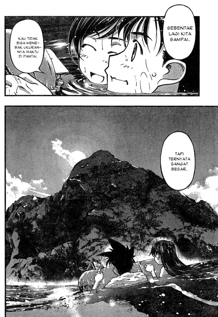 image-komik-umi-no-misaki-chapter-93-14/20