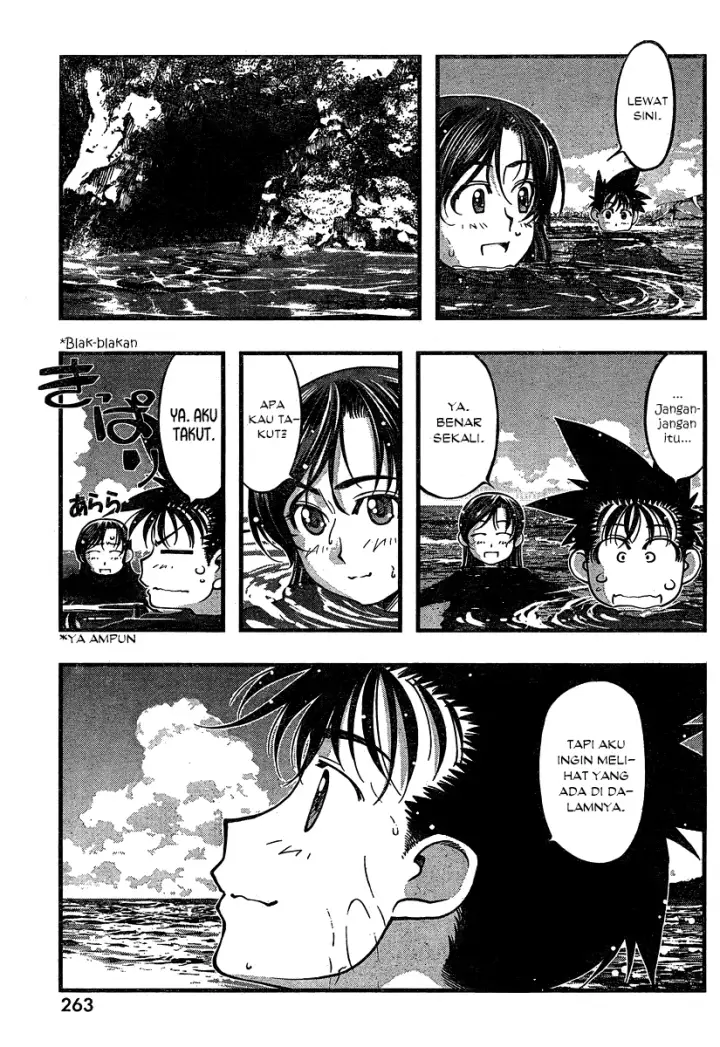 image-komik-umi-no-misaki-chapter-93-15/20