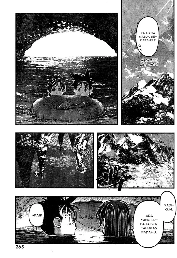 image-komik-umi-no-misaki-chapter-93-17/20