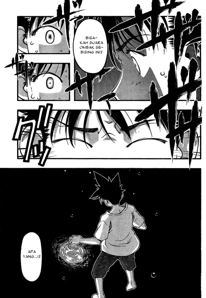 image-komik-umi-no-misaki-chapter-94-11/20