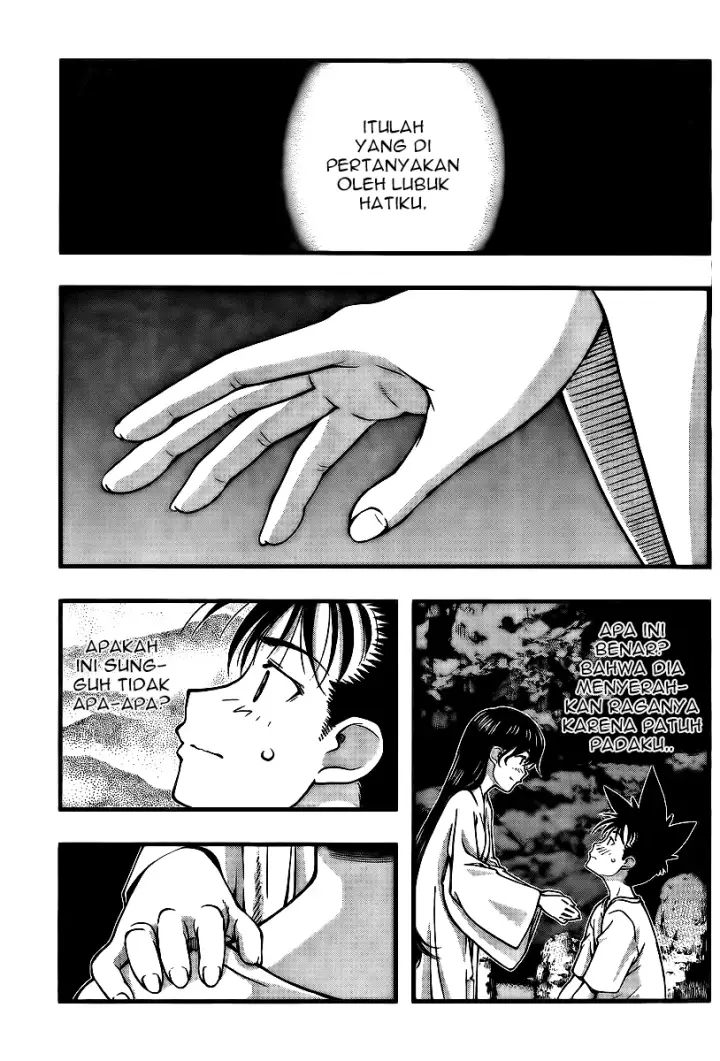 image-komik-umi-no-misaki-chapter-95-5/20