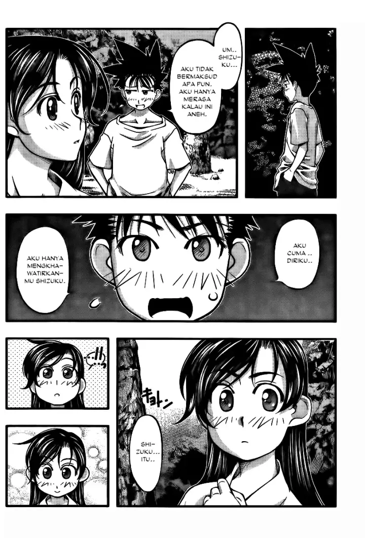 image-komik-umi-no-misaki-chapter-95-8/20