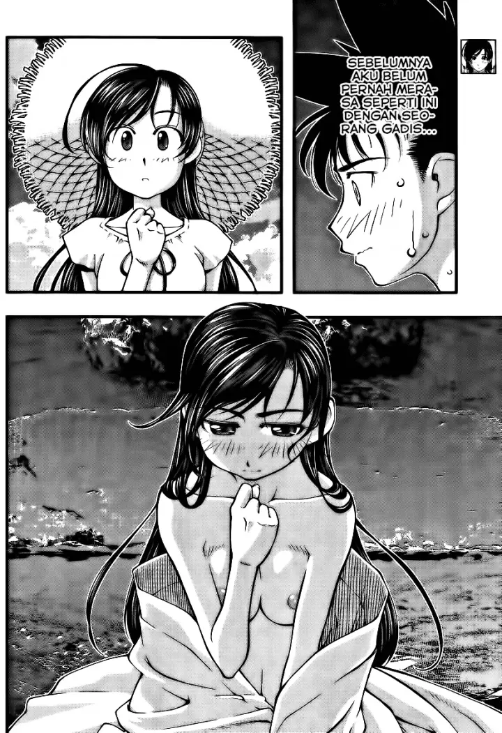 image-komik-umi-no-misaki-chapter-96-4/19