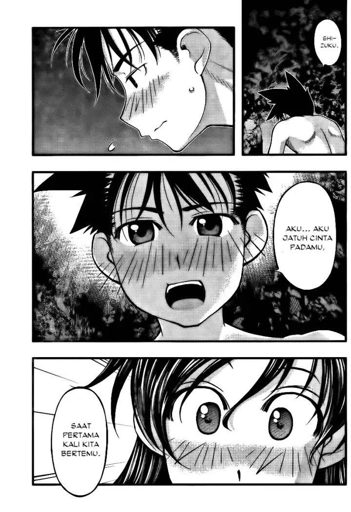 image-komik-umi-no-misaki-chapter-96-7/19