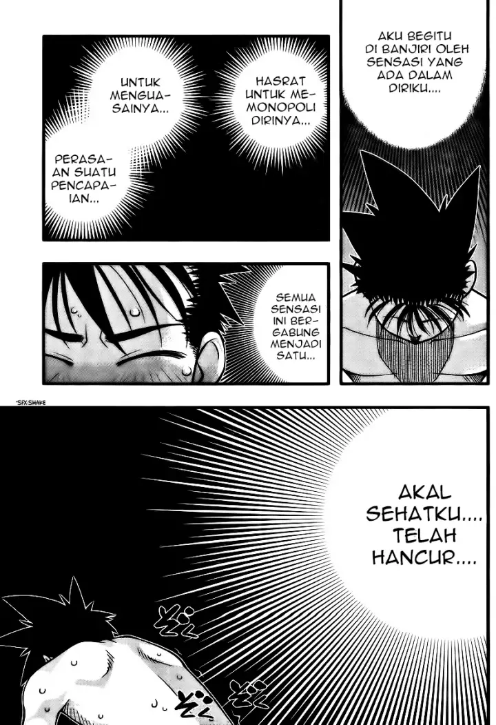 image-komik-umi-no-misaki-chapter-96-17/19