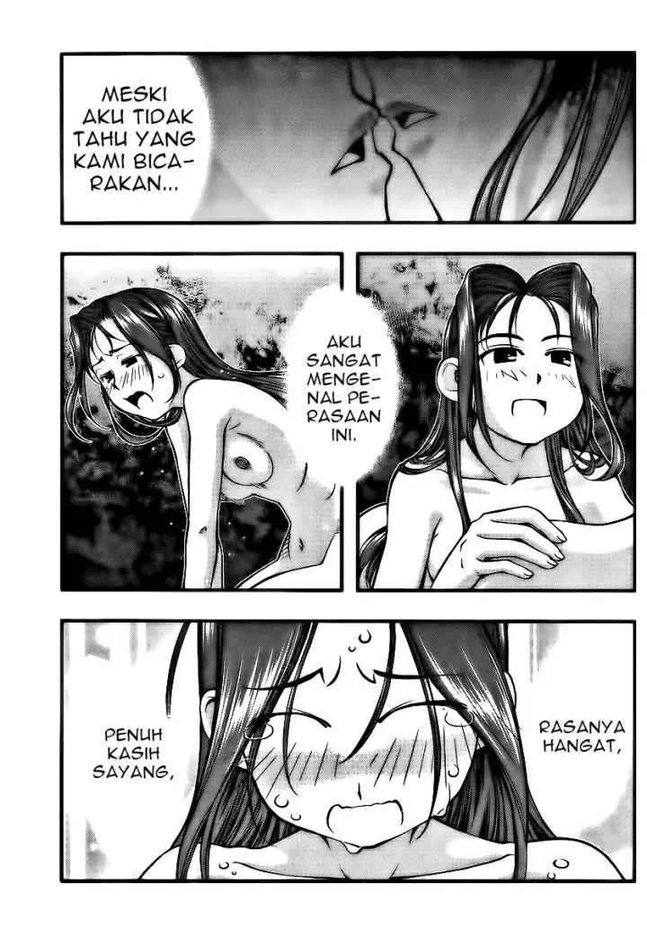 image-komik-umi-no-misaki-chapter-97-5/20