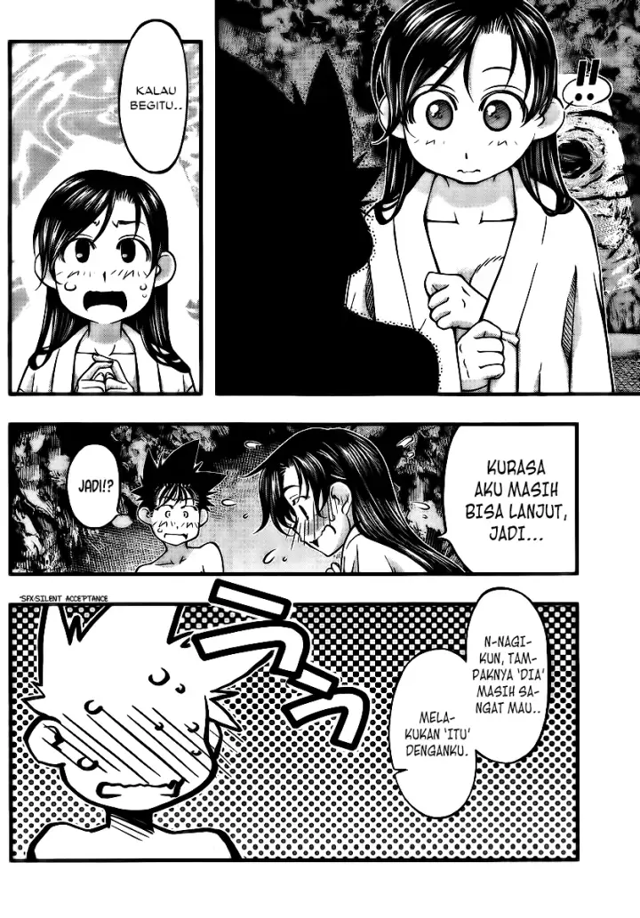 image-komik-umi-no-misaki-chapter-97-8/20