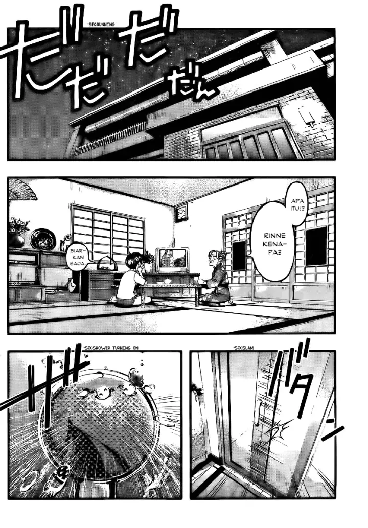 image-komik-umi-no-misaki-chapter-97-14/20