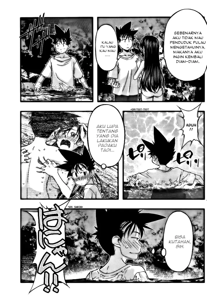 image-komik-umi-no-misaki-chapter-97-17/20