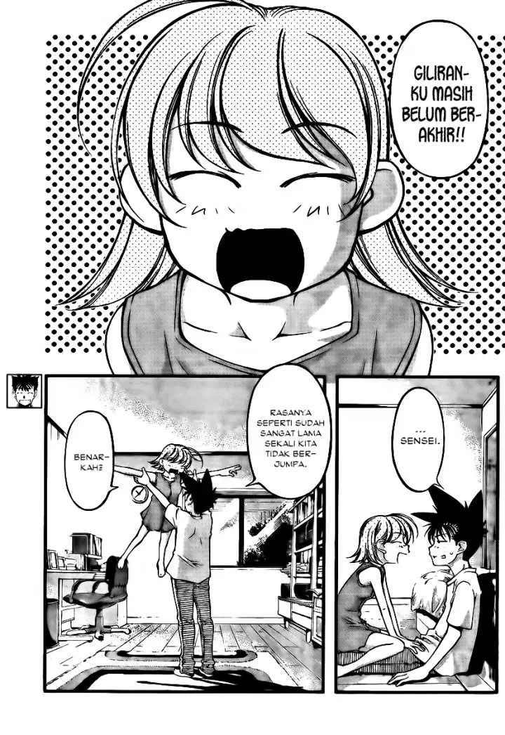 image-komik-umi-no-misaki-chapter-98-3/21